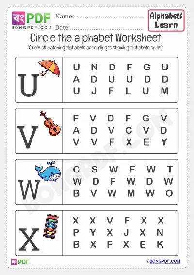 Free Kindergarten Capital Letters PDF Worksheet - BongPDF - Bengali ...