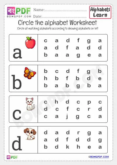 Kindergarten Small Letters Worksheets Download - BongPDF