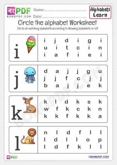 Kindergarten Small Letters Worksheets Download - BongPDF