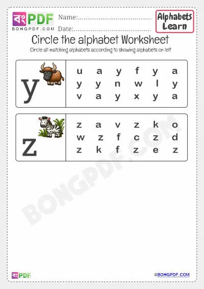 Free Kindergarten Small Letters Worksheet Download