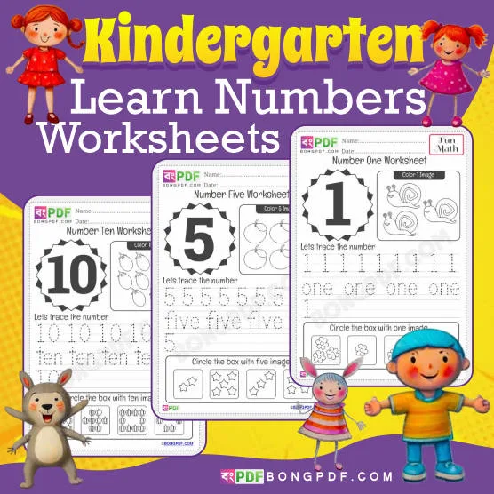 Kindergarten Match Pictures Multiplication Worksheets - BongPDF