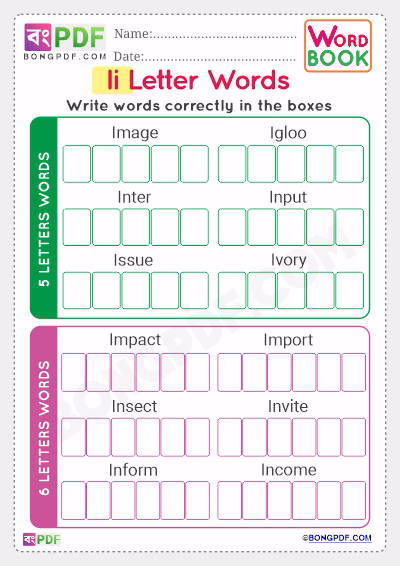Alphabet I English Words PDF Worksheet Download