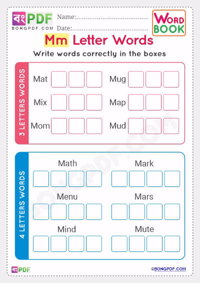 Alphabet M English Words Worksheet PDF Download