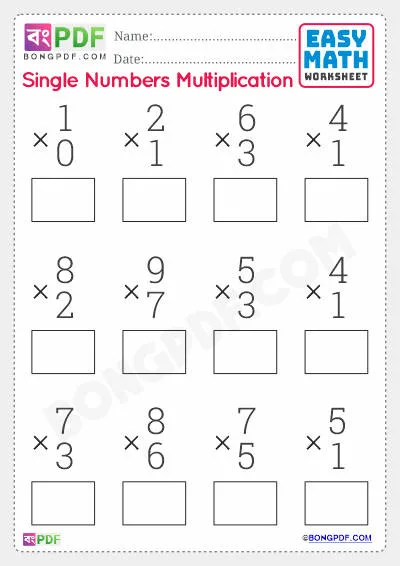 Best Single Number Multiplication English Worksheet PDF Download