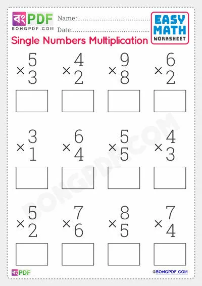 Best Single Number Multiplication English PDF Worksheet Download