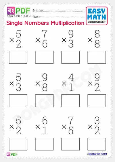 Best Single Digit Multiplication English Worksheet PDF Download