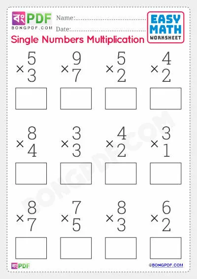 Best Single Digit Multiplication English PDF Worksheet Download